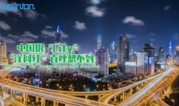 昆山都市爆料新闻事件最新,惊现重大事件，真相即将揭晓！