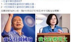 77爆料最新猛料,娱乐圈最新猛料震惊众人