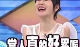 最新八卦吃瓜事件娱乐圈,神秘恋情曝光，明星夫妻疑分手？