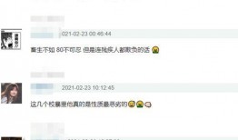 韩娱圈内真实爆料微博,微博爆料背后的真实故事