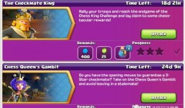 女王新皮肤爆料视频下载,揭秘神秘视频中的绝美风采